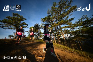 Dalat Ultra Trail 2026 - Ảnh #4910073