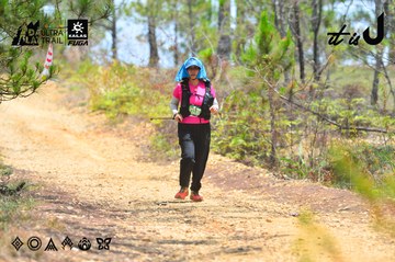Dalat Ultra Trail 2026 - Ảnh #4877360