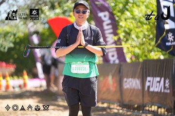 Dalat Ultra Trail 2026 - Ảnh #4695618