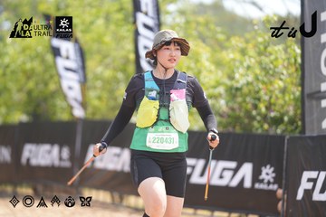 Dalat Ultra Trail 2026 - Ảnh #4860180