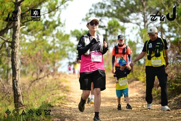 Dalat Ultra Trail 2026 - Ảnh #4912097