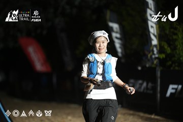 Dalat Ultra Trail 2026 - Ảnh #4762960
