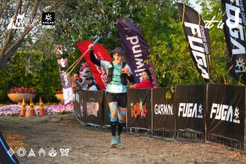 Dalat Ultra Trail 2026 - Ảnh #4744124