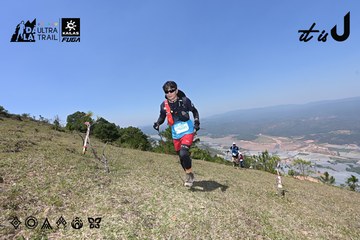 Dalat Ultra Trail 2026 - Ảnh #4733285