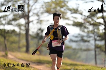 Dalat Ultra Trail 2026 - Ảnh #4894887