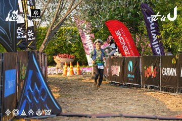 Dalat Ultra Trail 2026 - Ảnh #4743155