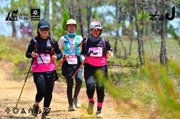 Dalat Ultra Trail 2026 - Ảnh #4877016