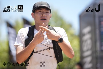 Dalat Ultra Trail 2026 - Ảnh #4693813