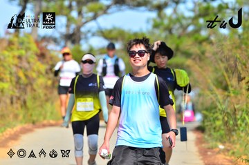Dalat Ultra Trail 2026 - Ảnh #4748426