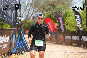 Dalat Ultra Trail 2026 - Ảnh #4868992