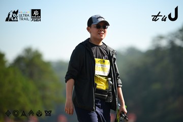 Dalat Ultra Trail 2026 - Ảnh #4912015