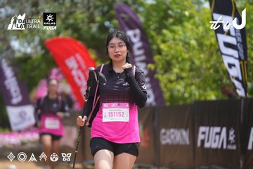 Dalat Ultra Trail 2026 - Ảnh #4866675