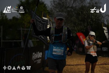 Dalat Ultra Trail 2026 - Ảnh #4757096