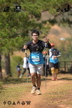 Dalat Ultra Trail 2026 - Ảnh #4717582