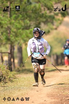 Dalat Ultra Trail 2026 - Ảnh #4717737