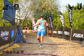 Dalat Ultra Trail 2026 - Ảnh #4742988