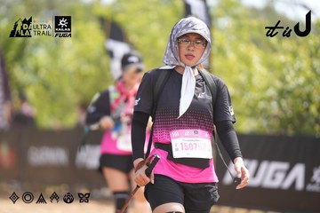 Dalat Ultra Trail 2026 - Ảnh #4858691