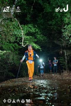 Dalat Ultra Trail 2026 - Ảnh #4906878