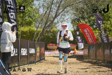 Dalat Ultra Trail 2026 - Ảnh #4684688
