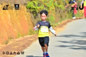 Dalat Ultra Trail 2026 - Ảnh #4748276