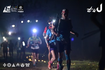 Dalat Ultra Trail 2026 - Ảnh #4707879