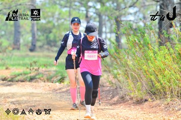 Dalat Ultra Trail 2026 - Ảnh #4874162