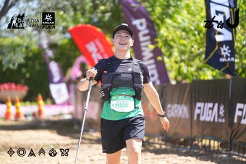 Dalat Ultra Trail 2026 - Ảnh #4695836