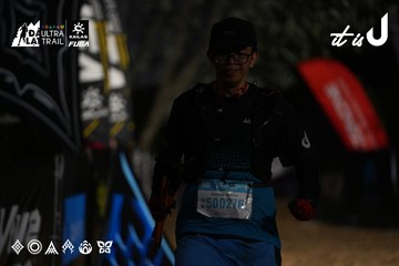 Dalat Ultra Trail 2026 - Ảnh #4757483