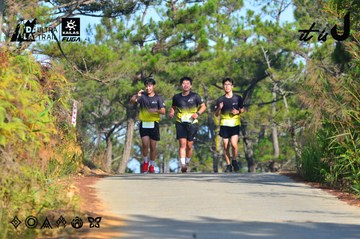Dalat Ultra Trail 2026 - Ảnh #4780778