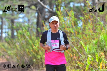 Dalat Ultra Trail 2026 - Ảnh #4750454