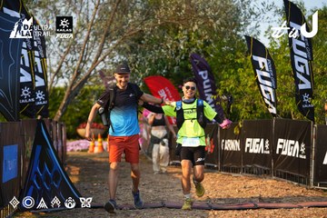 Dalat Ultra Trail 2026 - Ảnh #4742650