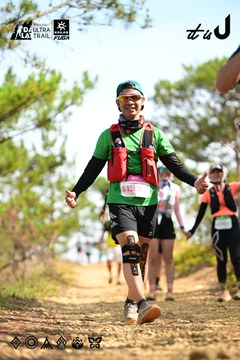 Dalat Ultra Trail 2026 - Ảnh #4912245