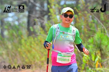 Dalat Ultra Trail 2026 - Ảnh #4875418