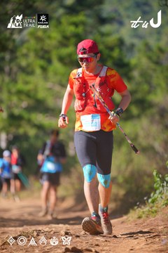 Dalat Ultra Trail 2026 - Ảnh #4909288