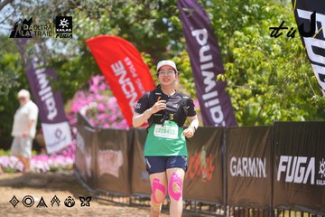 Dalat Ultra Trail 2026 - Ảnh #4868409
