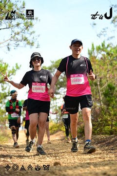 Dalat Ultra Trail 2026 - Ảnh #4912242
