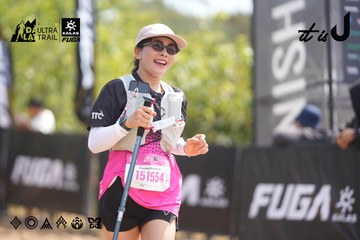 Dalat Ultra Trail 2026 - Ảnh #4857941