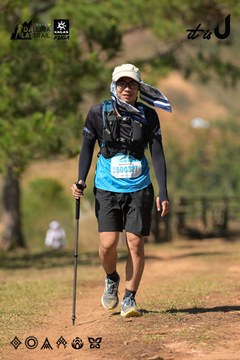 Dalat Ultra Trail 2026 - Ảnh #4717167
