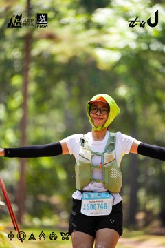 Dalat Ultra Trail 2026 - Ảnh #4907833