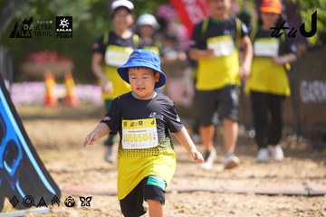 Dalat Ultra Trail 2026 - Ảnh #4901612