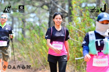 Dalat Ultra Trail 2026 - Ảnh #4873647