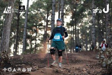 Dalat Ultra Trail 2026 - Ảnh #4741020