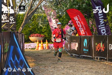Dalat Ultra Trail 2026 - Ảnh #4743938