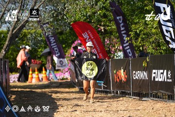 Dalat Ultra Trail 2026 - Ảnh #4740937