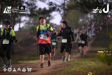 Dalat Ultra Trail 2026 - Ảnh #4721432