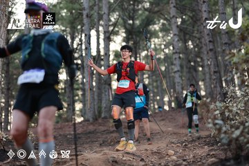 Dalat Ultra Trail 2026 - Ảnh #4741341