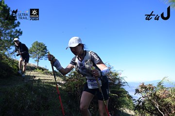 Dalat Ultra Trail 2026 - Ảnh #4731508