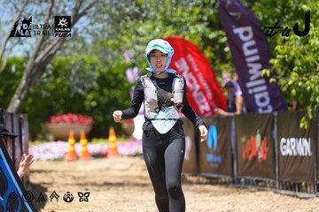 Dalat Ultra Trail 2026 - Ảnh #4723381