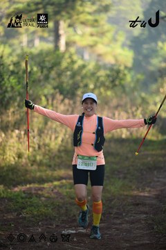 Dalat Ultra Trail 2026 - Ảnh #4878457