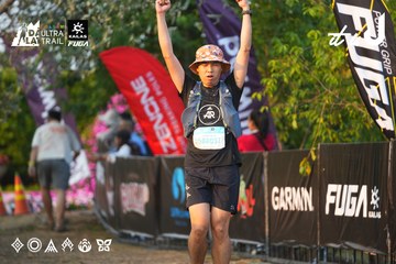 Dalat Ultra Trail 2026 - Ảnh #4744631